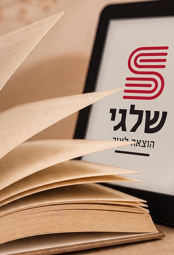 שונות